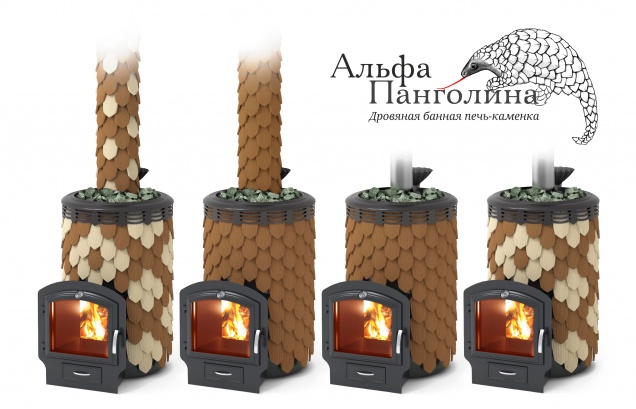 Альфа Панголина - смотреть на официальном сайте TMF