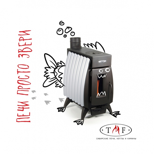 Печь отопительная Огонь-Батарея 7 - купить на официальном сайте TMF
